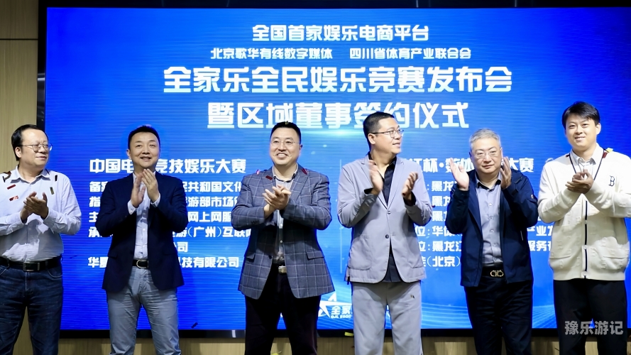 37网页游戏平台，探索数字娱乐的新纪元37游戏网页游戏平台