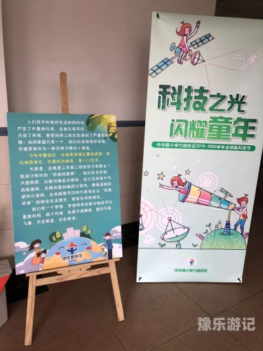 种子资源种子资源，开启绿色生活的金钥匙