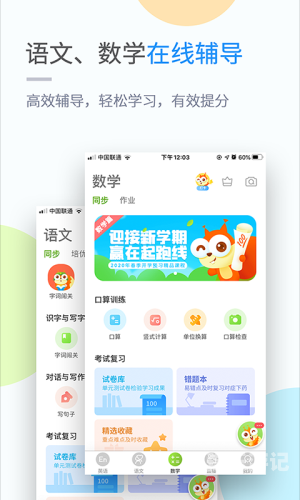 百度应用商店深度解读，功能、特色与用户体验全解析百度应用商店官网下载手机版