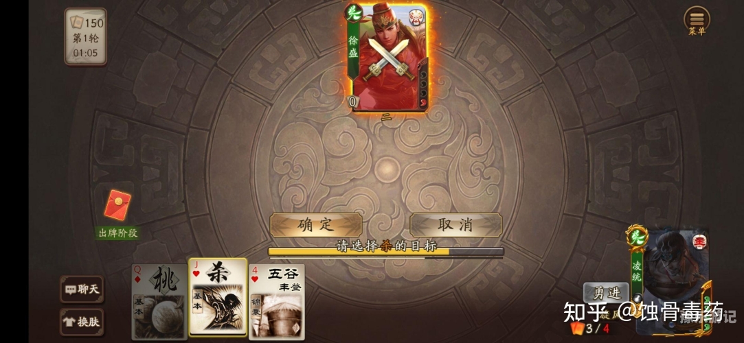 新三国杀八大阴间武将新三国杀八大阴间武将深度解析