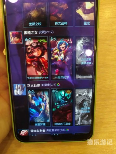 符文战神雷克顿符文战神雷克顿，从游戏到文化符号的传奇之路