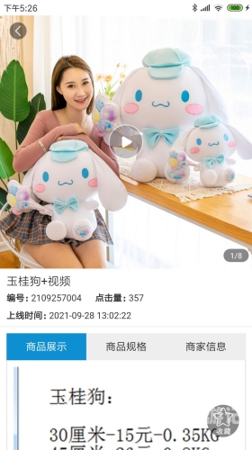 巴比伦汉化组的20部直装游戏巴比伦汉化组的20部直装游戏推荐