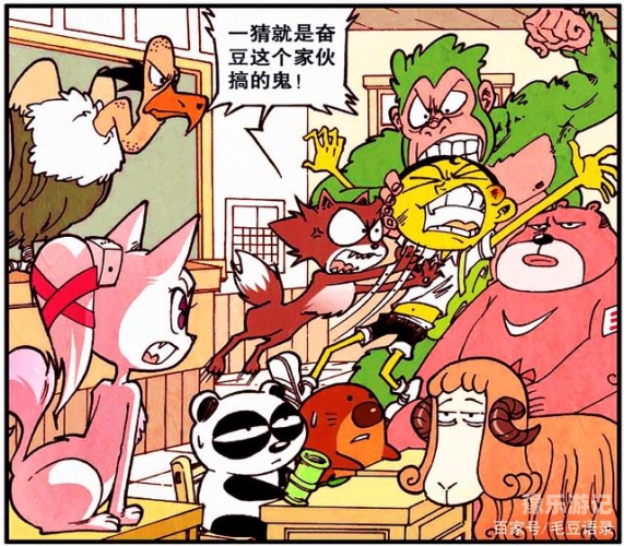 95漫画95漫画，数字时代的文化符号与创新力量