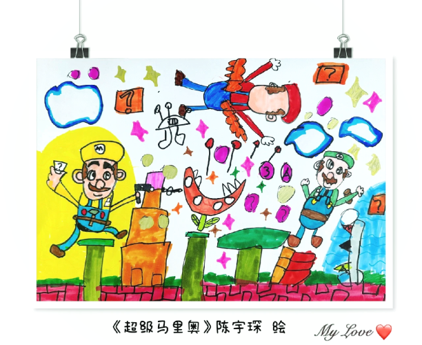 超级玛丽经典版电脑版重温经典，超级玛丽电脑版的下载与安装指南