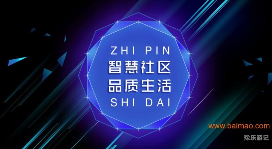 安装安装，不只是技术的艺术，更是生活的智慧