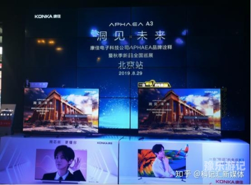 安装安装，不只是技术的艺术，更是生活的智慧