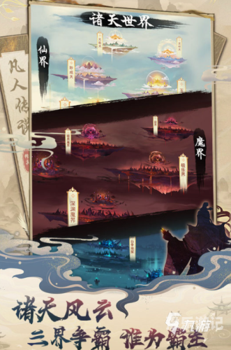 2023年新出的网游排行榜Top 10，你玩过几款？新出的网游排行榜有哪些