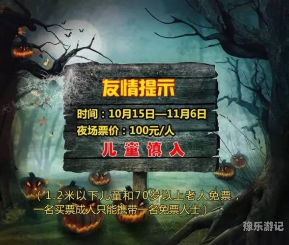十大恐怖游戏手机版十大恐怖游戏手机版，让你心跳加速的掌上惊魂之旅
