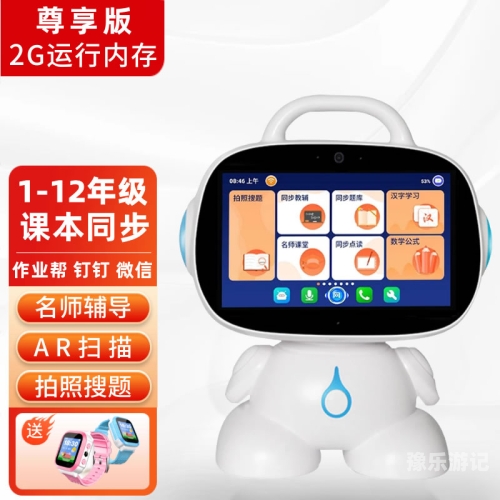 安智市场安智市场，安卓用户的乐园，探索无限可能的应用世界