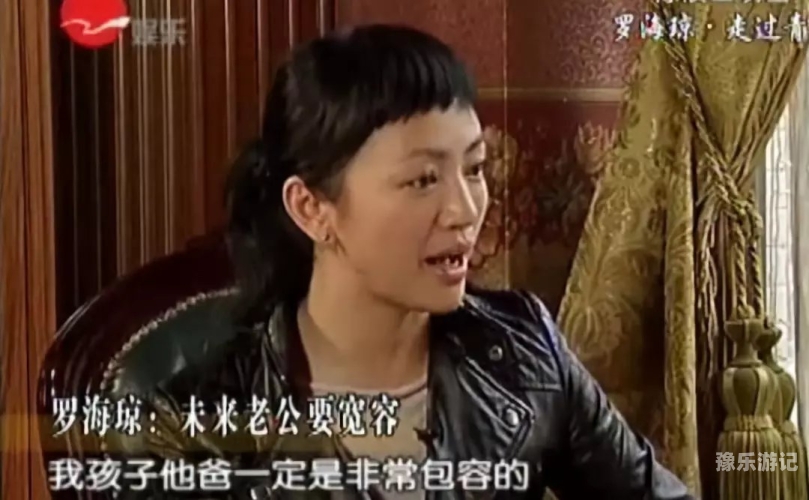 从歪歪到主流，网络用语的逆袭之路歪歪是什么意思?