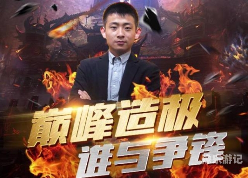 英雄联盟之王者荣耀，跨界竞技的巅峰对决英雄联盟之王者荣耀百度百科
