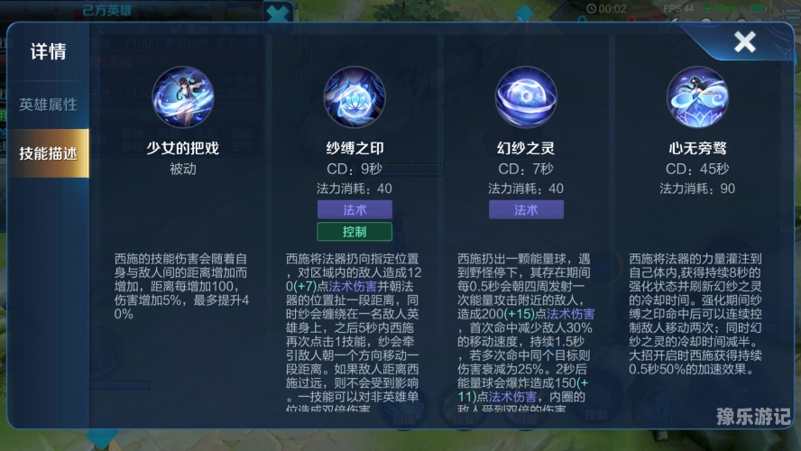 王者荣耀云游戏入口全解析王者荣耀云游戏入口直接进入秒玩