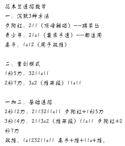 王者荣耀云游戏入口全解析王者荣耀云游戏入口直接进入秒玩