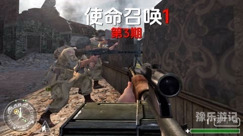 使命召唤最值得玩的几部，使命召唤系列游戏深度解析使命召唤1到19哪个好玩