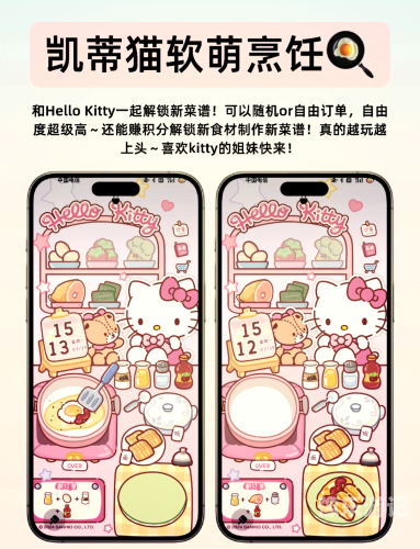 单人小游戏，独享乐趣的无限可能单人小游戏手机版