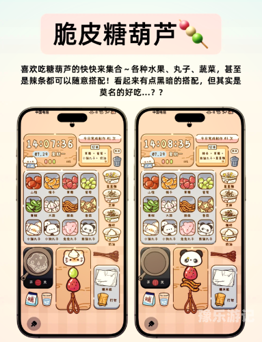 单人小游戏，独享乐趣的无限可能单人小游戏手机版