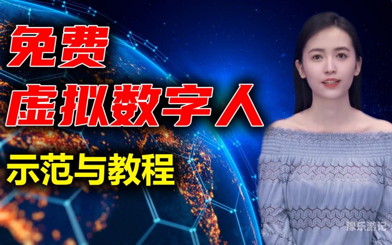 中文版免费版中文版免费版，打造你的专属内容宝库，轻松玩转自媒体创作！