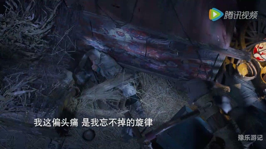 西游伏妖篇在线观看西游伏妖篇在线观看指南，如何在线上合法观看并支持原创内容
