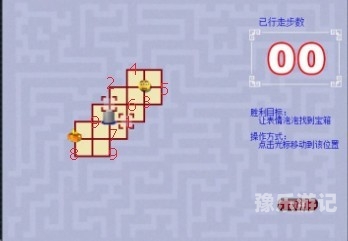 梦幻西游科举答案解锁梦幻西游科举答案，轻松应对考试季