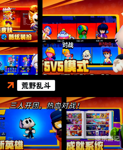 三国塔防游戏，历史与策略的完美融合你过来呀三国塔防游戏
