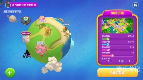 大富翁手机版从经典到指尖，大富翁手机版的传承与创新