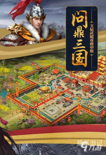 自己带兵打仗的游戏推荐自己带兵打仗的游戏手游