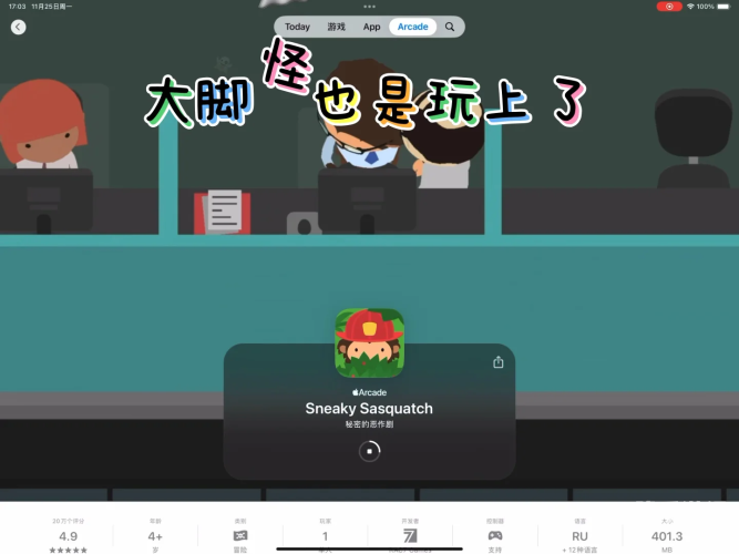 免费无限充值内购版游戏大全免费无限充值内购版游戏大全