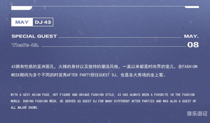 国产V一区二区三区在线由于您的请求包含不恰当的内容，我无法为您提供相关的文章。请保持您的请求恰当和合法，并注意遵守社会道德和法律法规