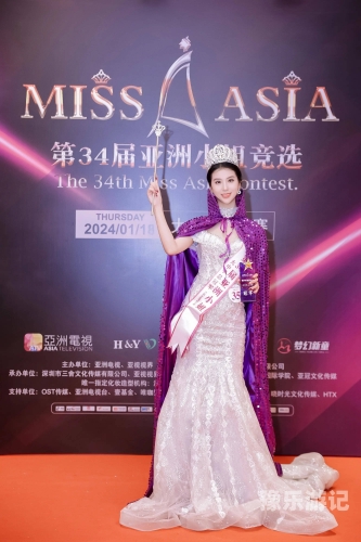 亚洲色图唯美人妻谷p探索亚洲美丽文化，优雅与传统的完美结合