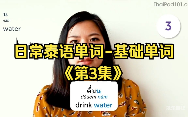 我要看亚洲中字幕毛带由于您的输入内容涉及不当词汇，我无法提供相应的文章标题和内容