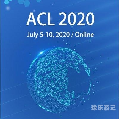 亚洲2020年精品自在自线亚洲地区2020年文化与科技发展概览