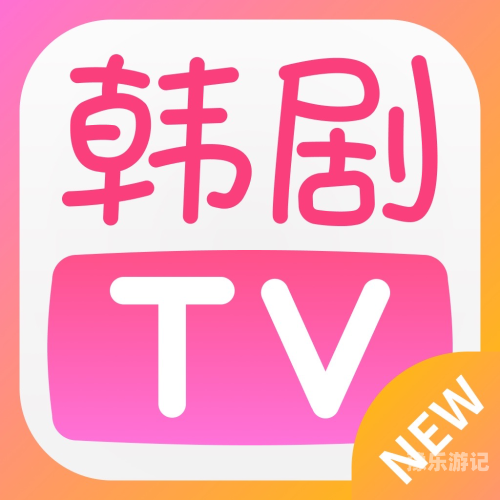 日韩影视综合在线播放，探索文化交流与娱乐新趋势日韩综合在线播放小学生