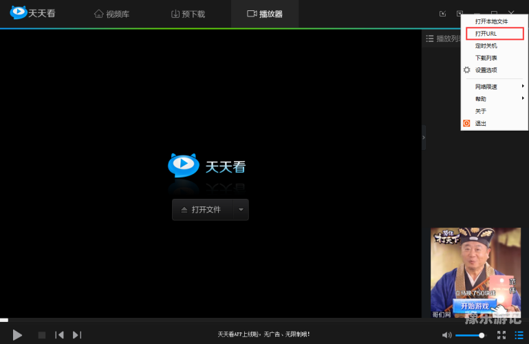 天天看天天在线精品天天在线精品，实时更新，资讯一览无余