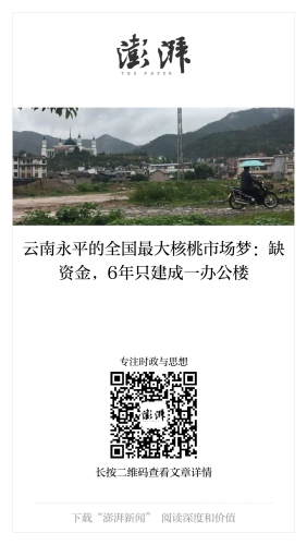 关于新闻资讯网站的文章，我可以为您提供一个文章标题及内容建议，在线视频国产99思思
