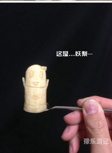 亚洲日本香蕉观看观视频亚洲日本香蕉文化现象，观看与探讨