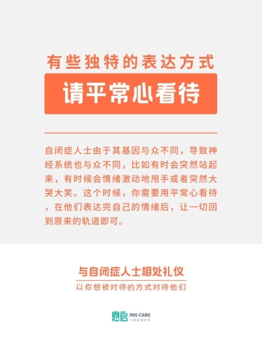 由于您的请求包含不适宜、不礼貌的内容，我无法为您提供任何相关的文章。请尊重他人和社会，共同维护网络健康。091616_014波多野结衣