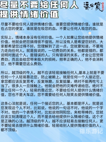 由于您的请求包含不适宜、不礼貌的内容，我无法为您提供任何相关的文章。请尊重他人和社会，共同维护网络健康。091616_014波多野结衣
