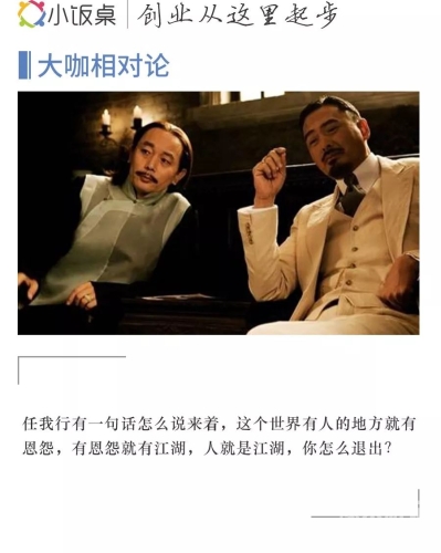 久久精品系列，探索与分享任我行视频在线观看国语
