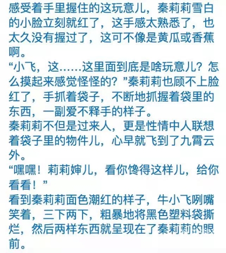 狠狠色丁香久久婷婷综合丁香与婷婷，深度解析综合新闻资讯的魅力