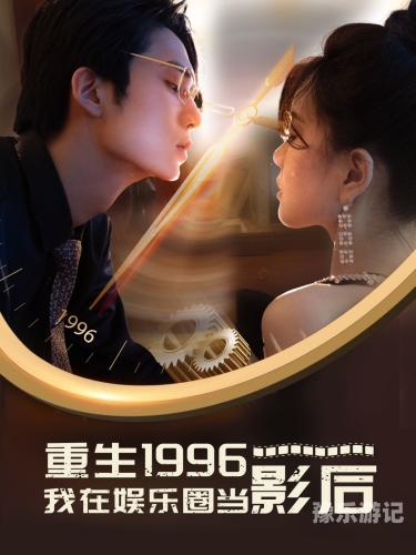 97久久久久久综合探索97久久久久久综合的内涵与价值