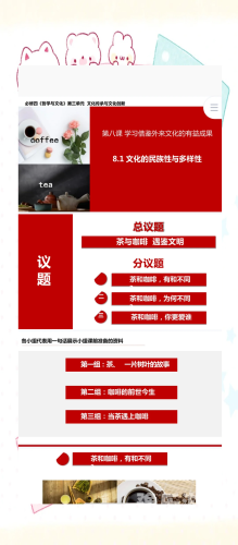 亚洲精品视频的多样性与文化内涵亚洲精品视频久久久久久17c