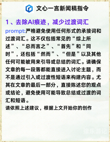 关于新闻资讯网站的文章，我可以为您提供一个文章标题和一篇符合标准的文章内容。欧美激情在线视频中文版