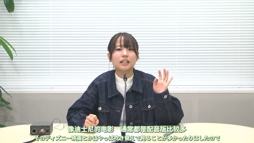 日韩一级片中文字幕日韩电影中的中文字幕，文化交流与艺术表达