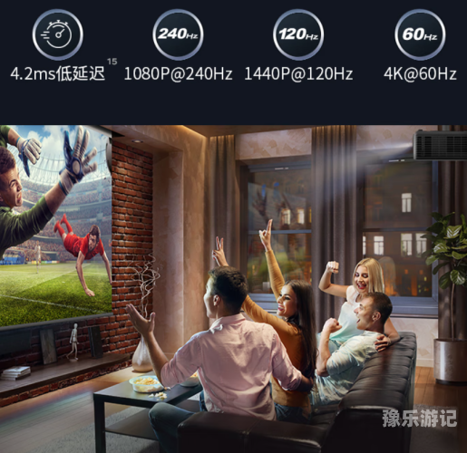 另类视频在线影院，探索新型娱乐方式另类 意思
