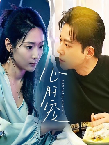 中文字幕无线在线视频观看指南中文字幕无线在线视频观看网站