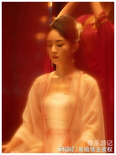 国产在线精品影视作品中的赵丽颖最近国产区