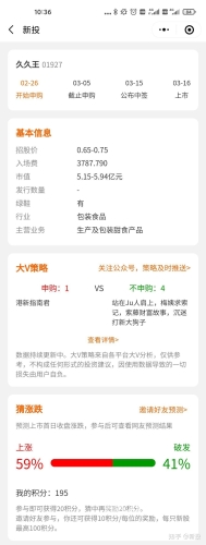 一本久久亚洲综合久久一本久久亚洲综合资讯网站内容分析