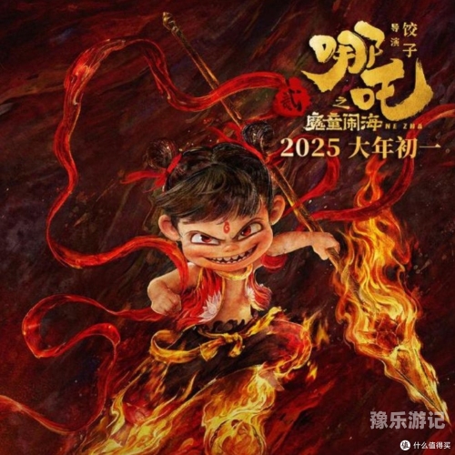 国产影视文化的发展与积极影响