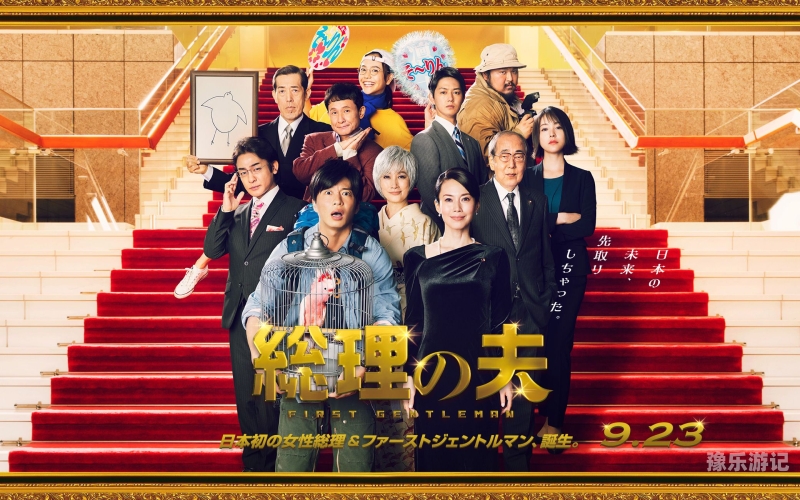 日本精品中文字幕二区网络资源探讨