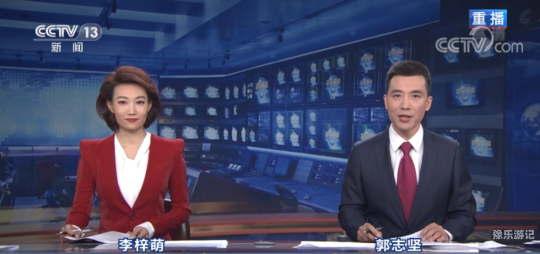 新闻资讯网站文章标题在线中文字幕2021日